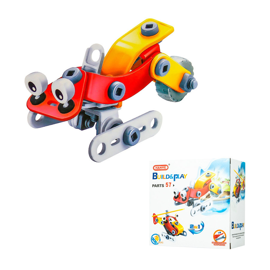 Stavebnice POSTAV A HREJ! 57 dílků